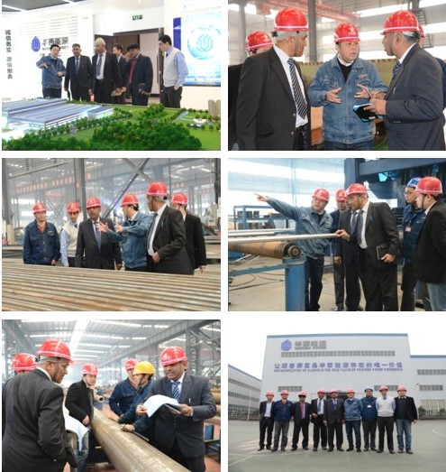 918博天堂(中国区)官方网站