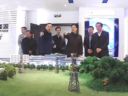 918博天堂(中国区)官方网站