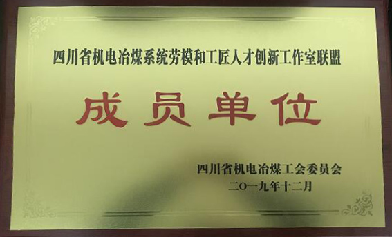 QQͼ20191212190536.jpg