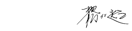 δ-1.png