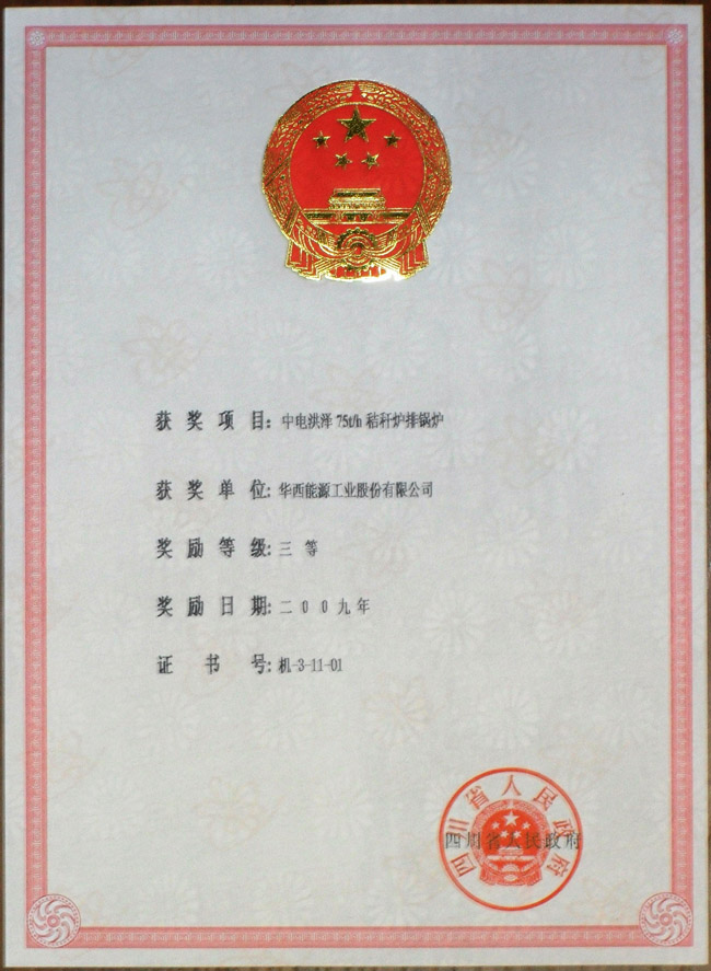 918(й)ٷվ