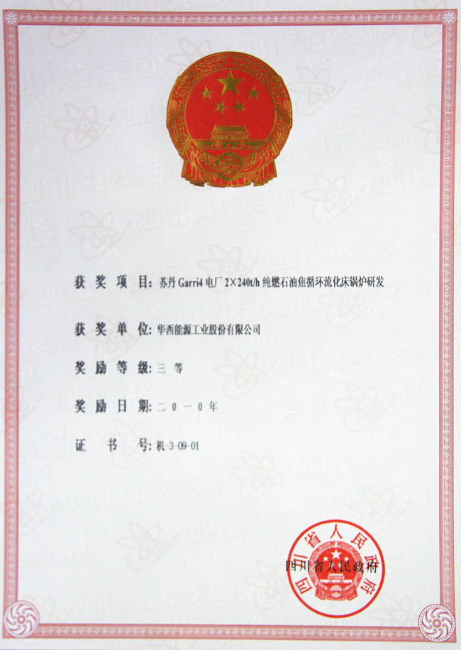 918(й)ٷվ